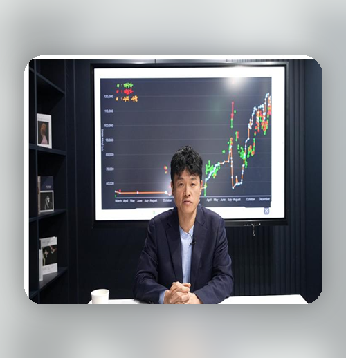 박두환 이사 프로필